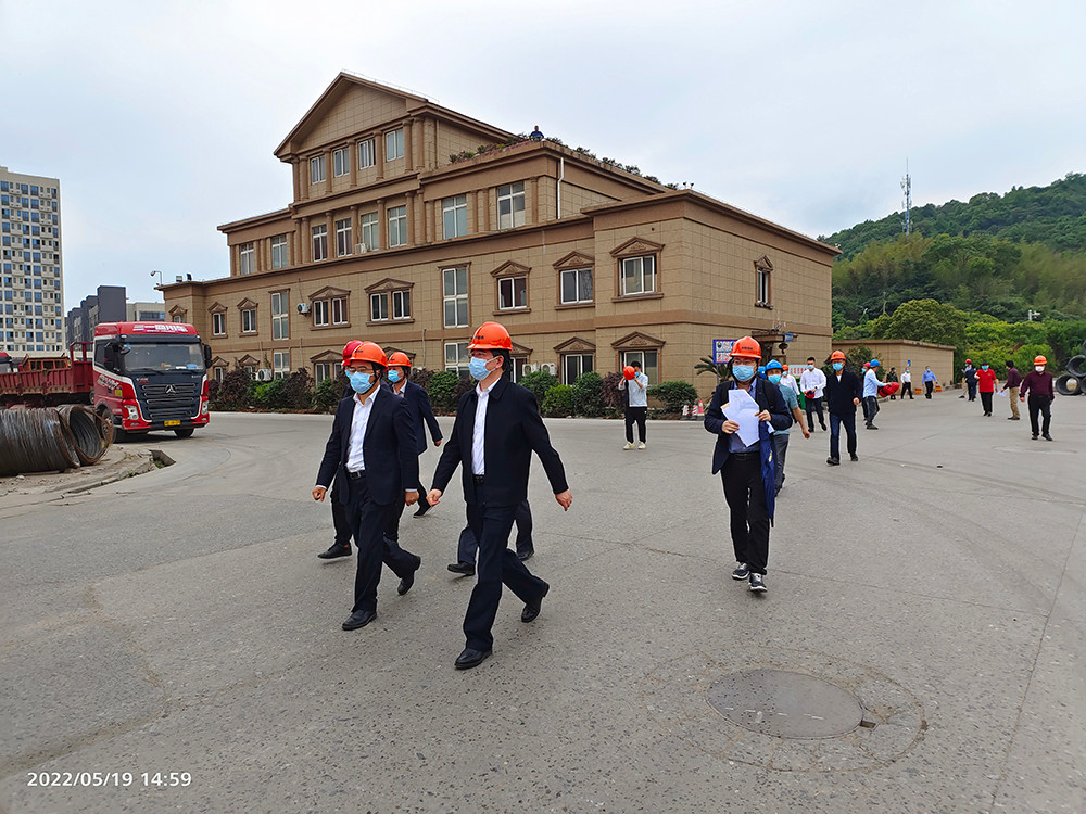2022年5月19曰下午宁波李副市長一行莅临我司督查反走私工作