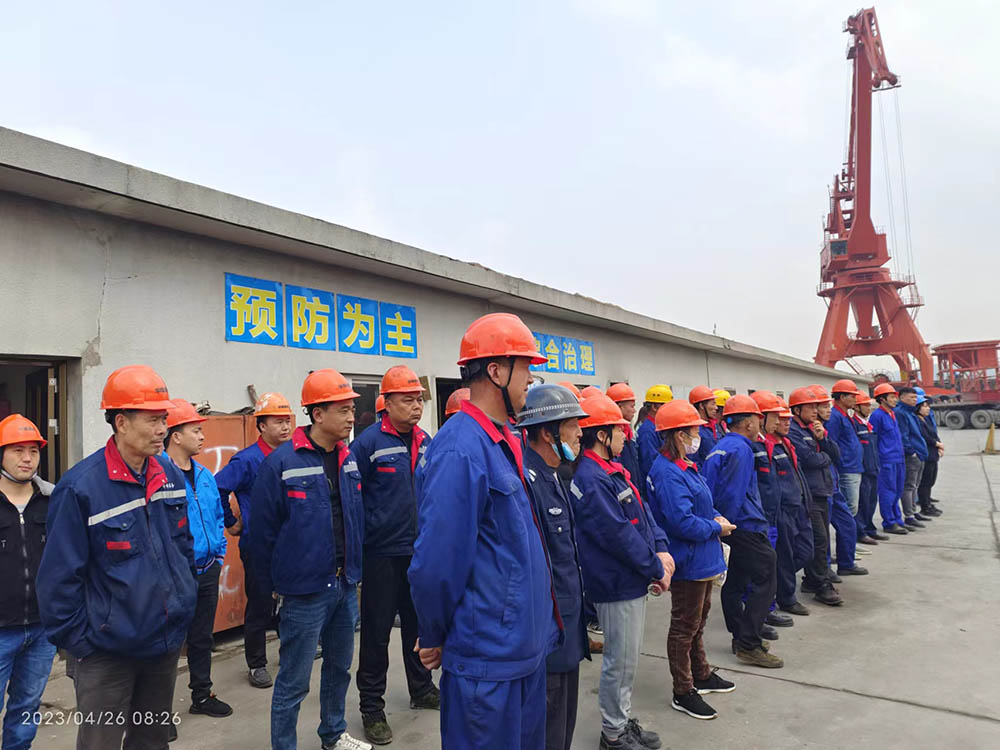 2023年4月安全例会